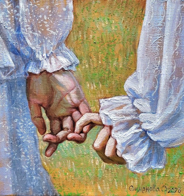 Painting for sale online - Tender feelings