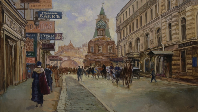 Painting for sale online - Old Moscow