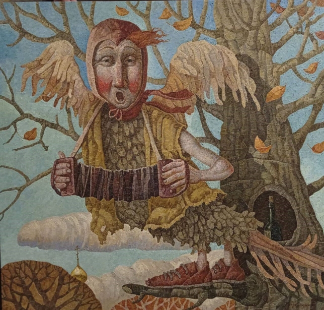 Painting for sale online - Gamayun