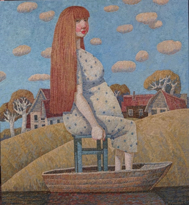 Painting for sale online - Cradle