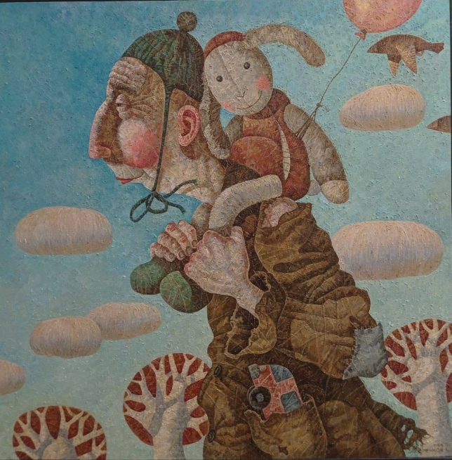 Painting for sale online - From childhood