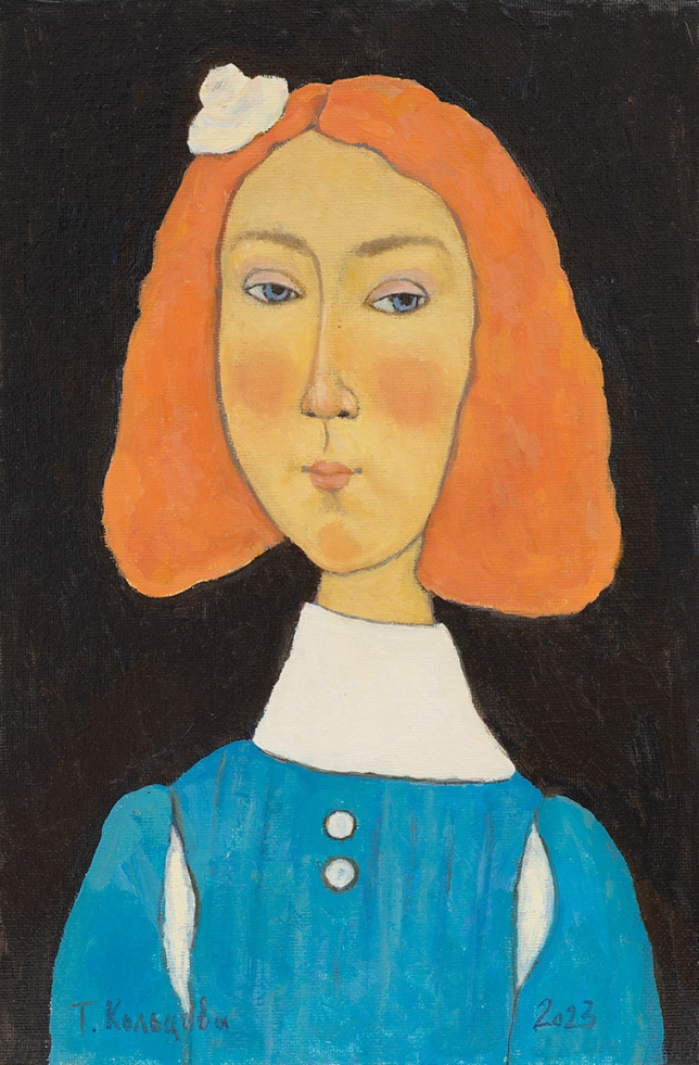 Painting for sale online - A girl with pink hair