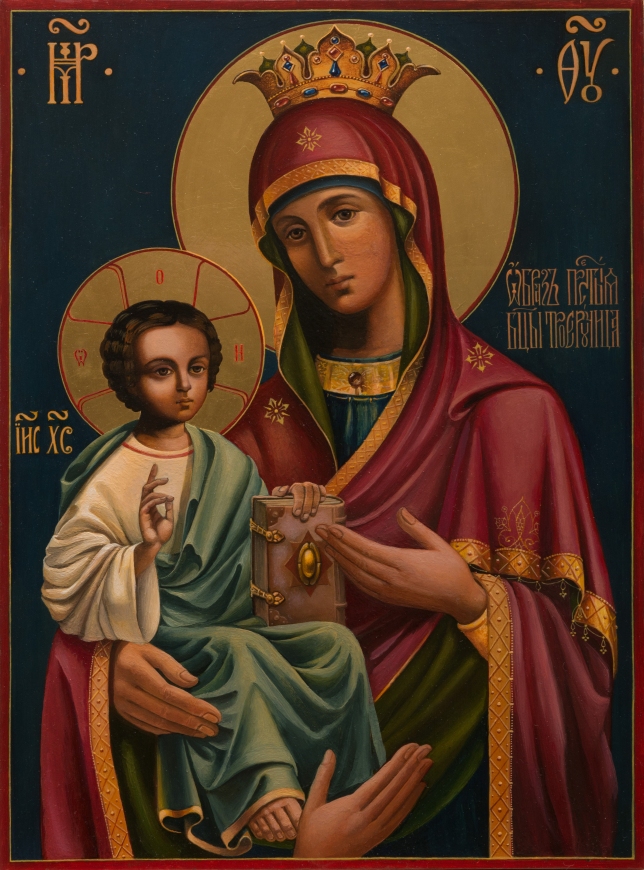 Painting for sale online - Icon of the Holy Mother of God Three-handed