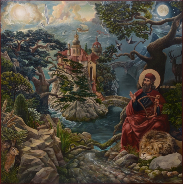 Painting for sale online - Psalm of David about the Structure of the World (II)
