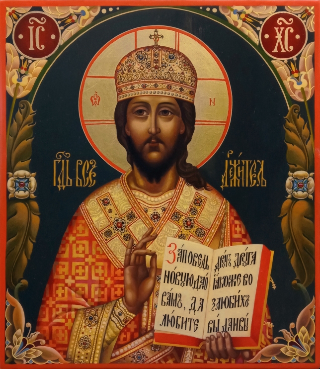 Painting for sale online - Icon of the Lord Almighty Great Bishop