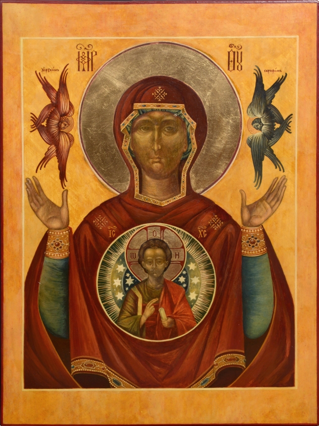Painting for sale online - Icon of the Mother of God Oranta
