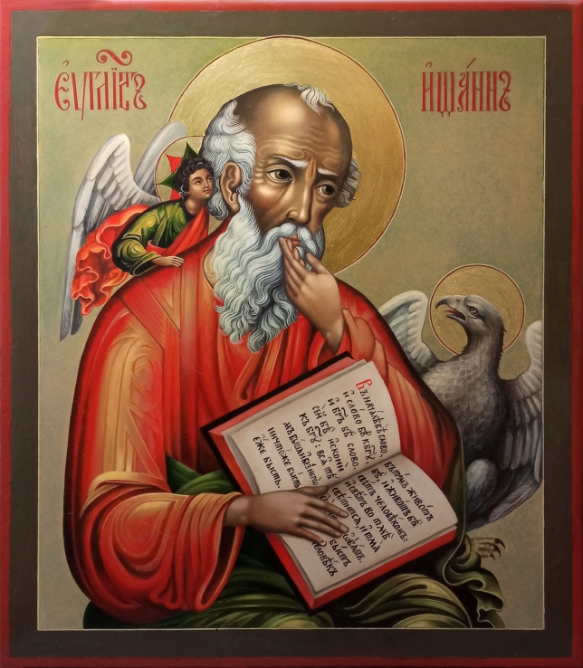 Painting for sale online - Icon of the Evangelist John