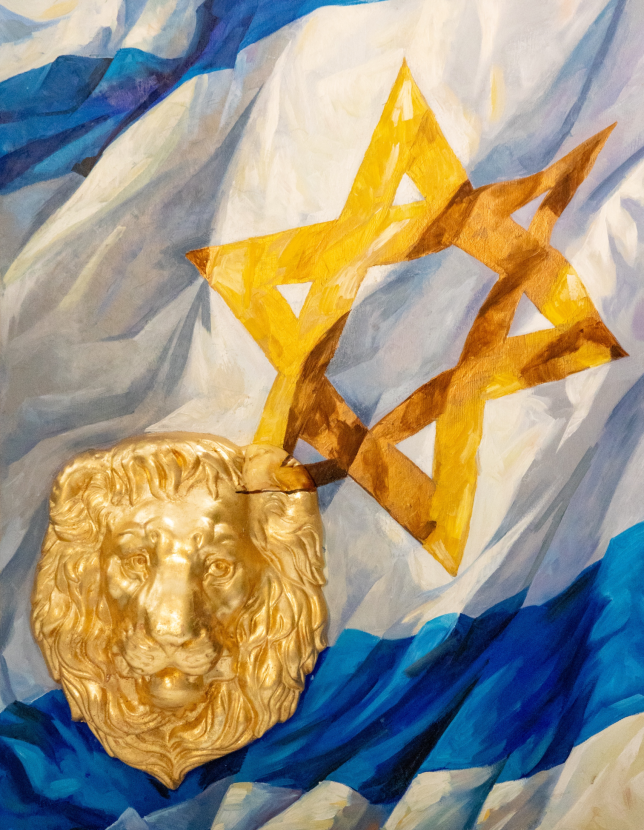 Painting for sale online - Not a yellow star, but a gold star