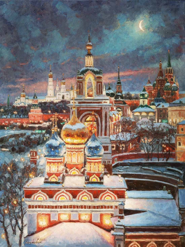 Painting for sale online - The Magic of Winter
