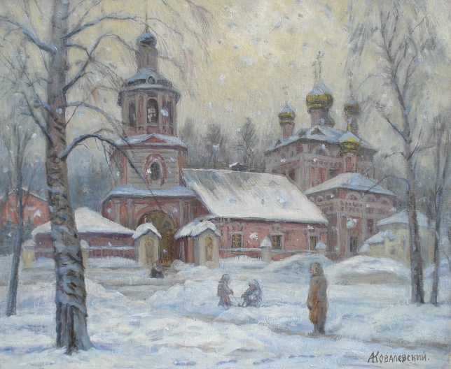Painting for sale online - Moscow, Church of the Nativity of Christ