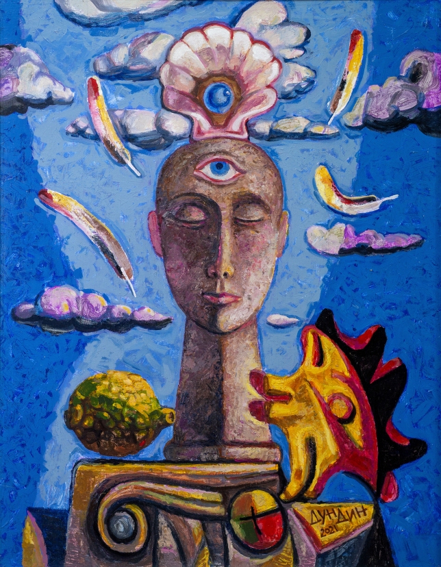 Painting for sale online - Young God