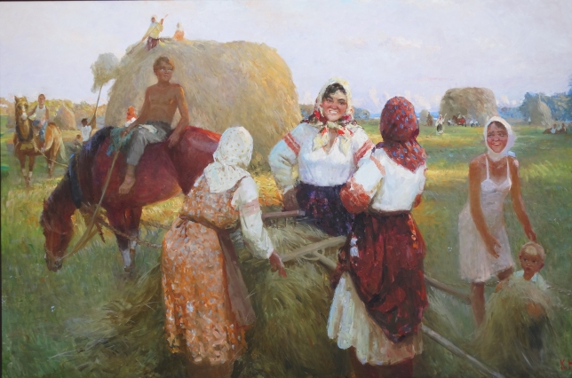 Painting for sale online - From childhood