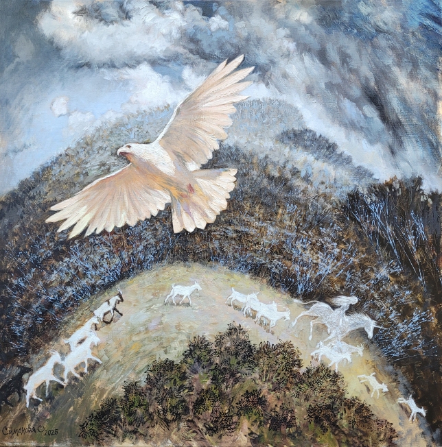 Painting for sale online - The Shepherds Dream