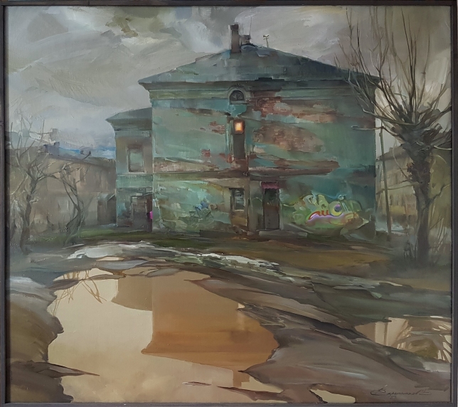 Painting for sale online - From childhood memories