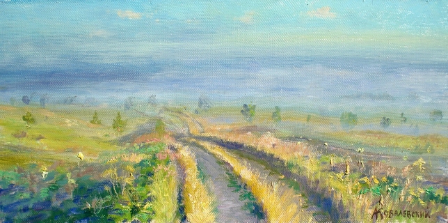 Painting for sale online - Foggy morning near Kozelsk