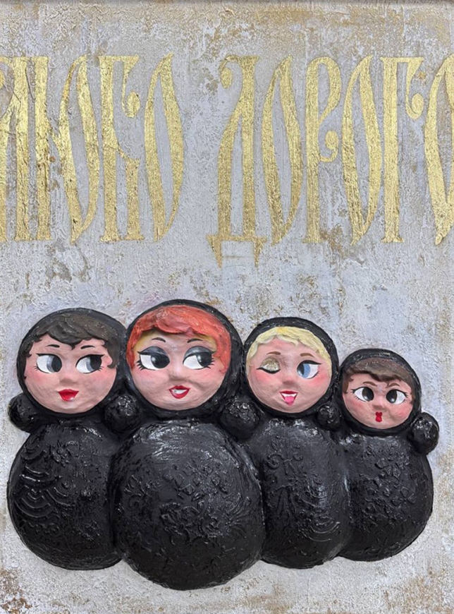 Painting for sale online - The Semantic Tumbler Toy