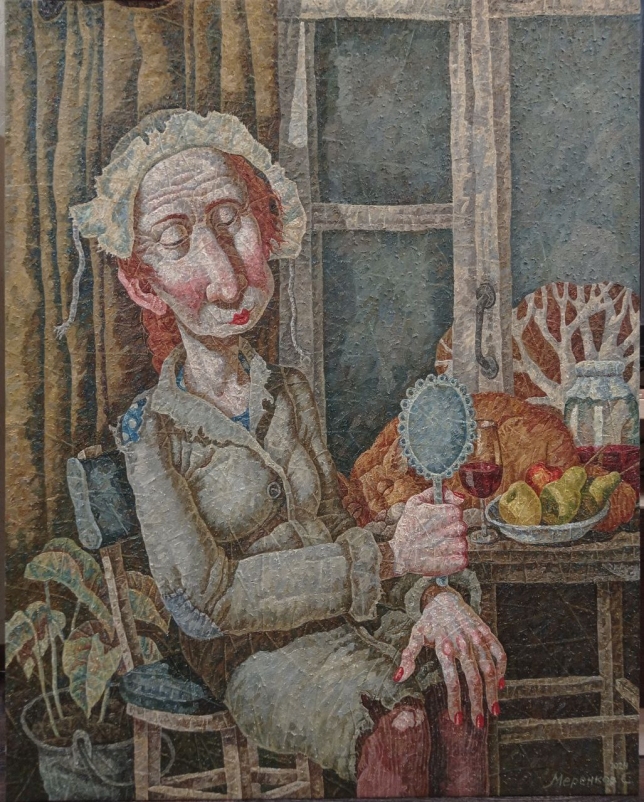 Painting for sale online - Mirror