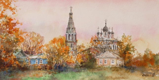 Painting for sale online - Autumn outback