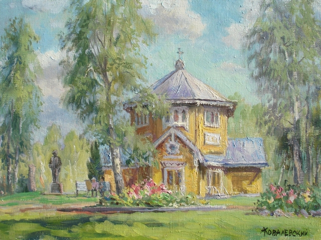 Painting for sale online - Summer at Repins Academic Dacha