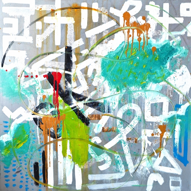 Painting for sale online - Everything is okay