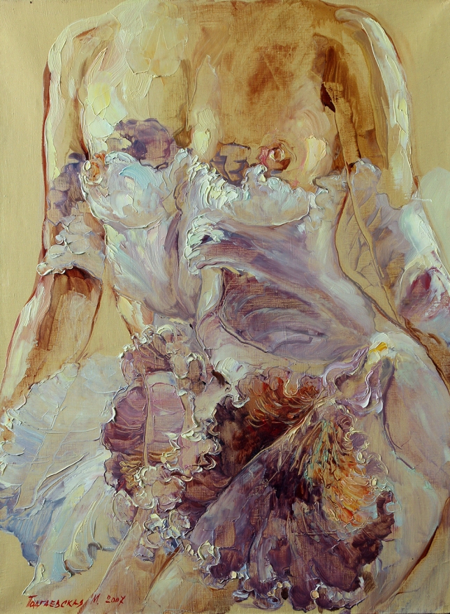 Painting for sale online - Pink NUDE