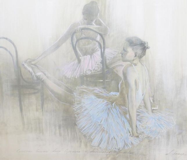 Painting for sale online - Ballet 1