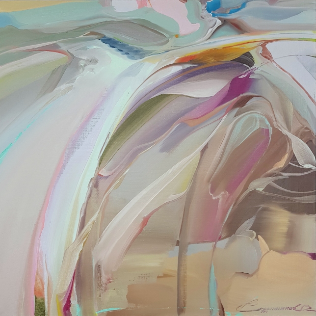 Painting for sale online - Behistun