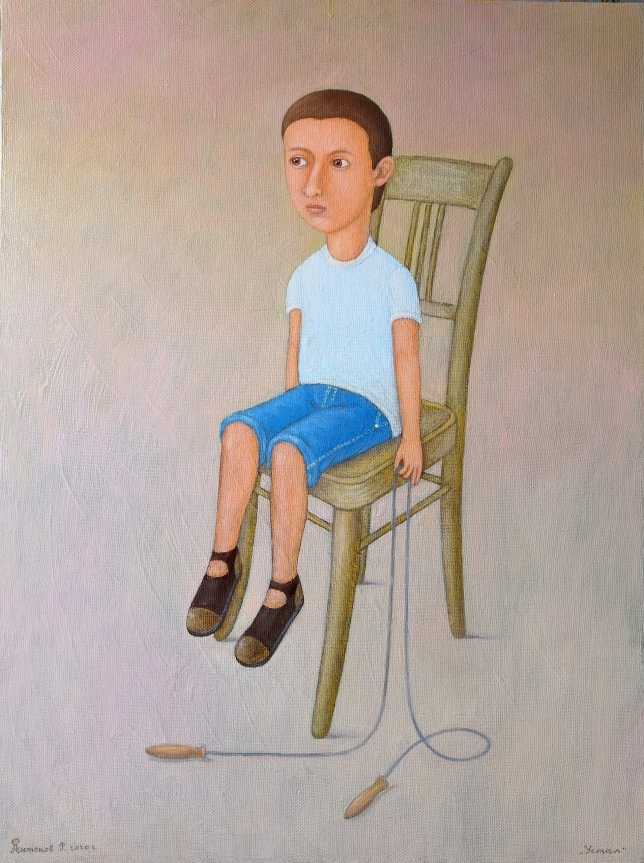 Painting for sale online - Tired