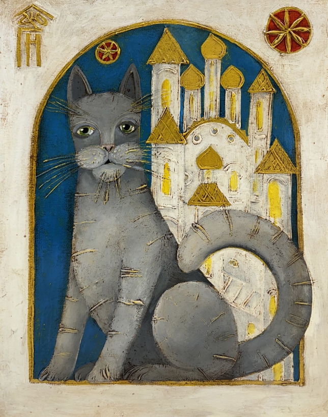 Painting for sale online - Cat