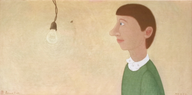 Painting for sale online - Buzz-buzz