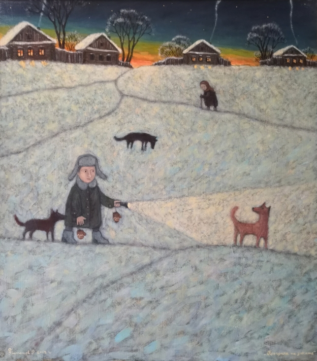 Painting for sale online - Sunset Walk