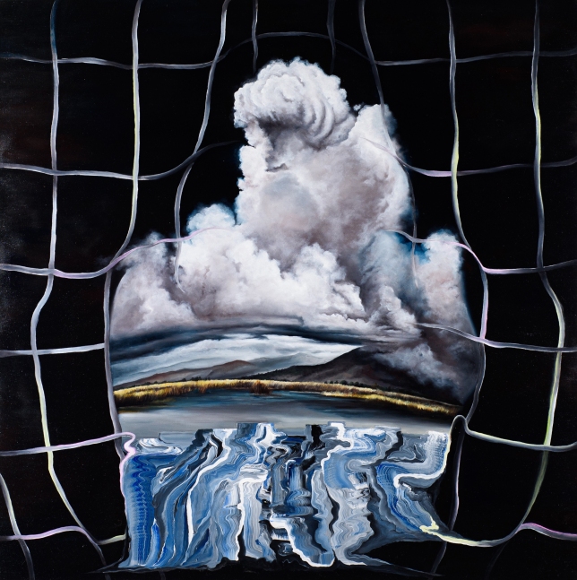 Painting for sale online - Memory cell