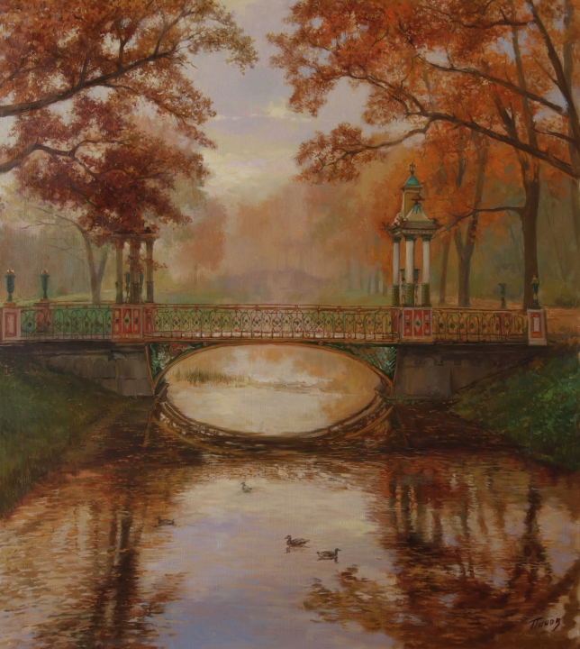 Painting for sale online - Autumn park