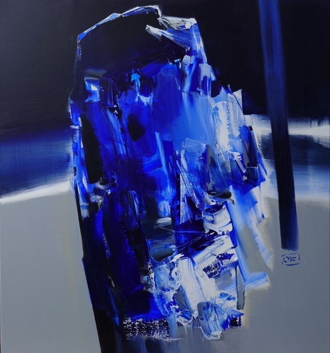 Painting for sale online - Guest