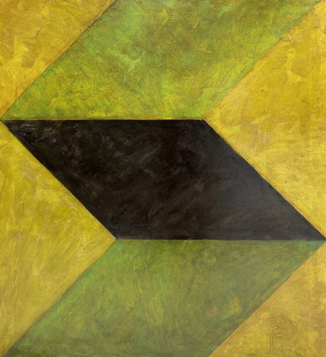 Painting for sale online - Fracture