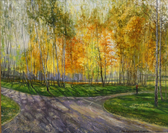 Painting for sale online - Autumn Rhythms