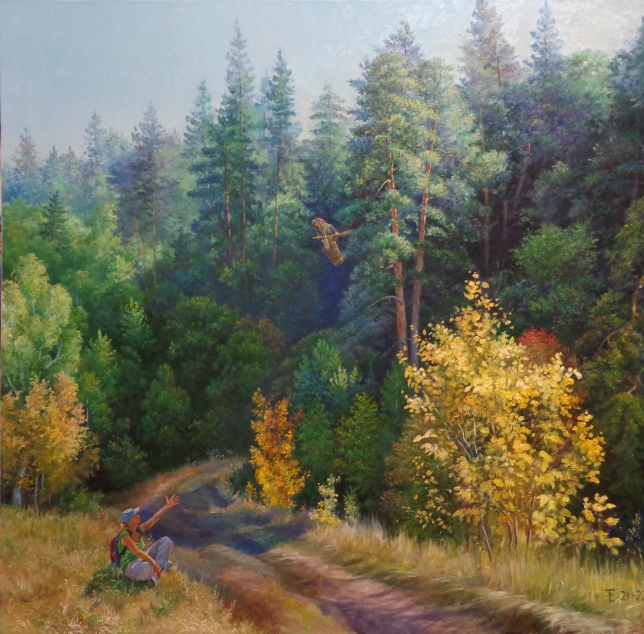 Painting for sale online - Indian summer