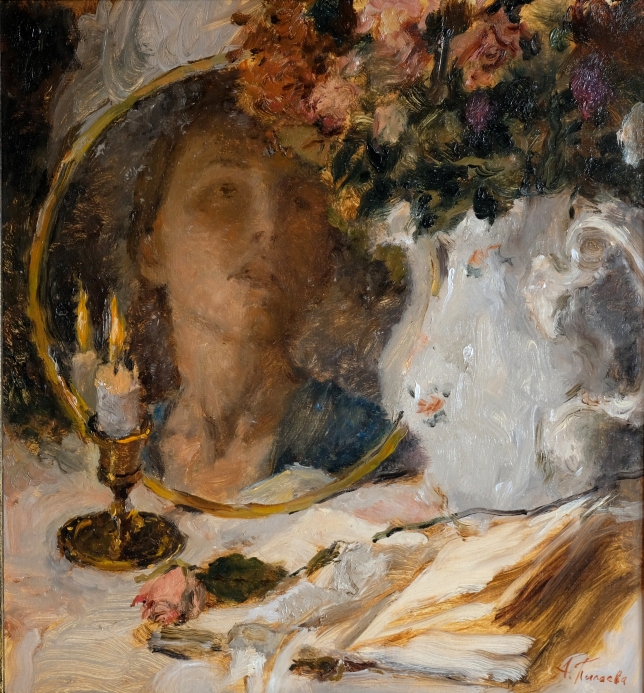 Painting for sale online - Self-portrait with a mirror