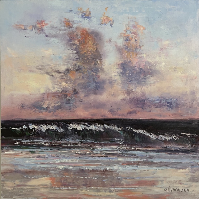 Painting for sale online - Dance of the Clouds