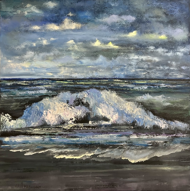 Painting for sale online - Song of the Sea