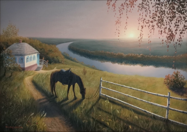 Painting for sale online - On native soil