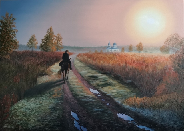 Painting for sale online - Return