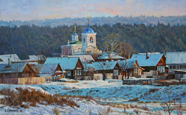 Painting for sale online - Ural village