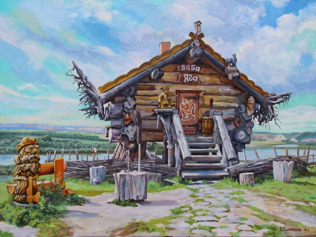 Painting for sale online - In the village of Abalak