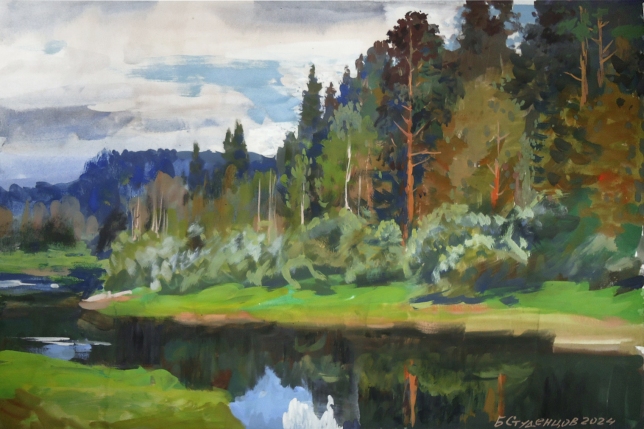 Painting for sale online - The bends of the Strelna River