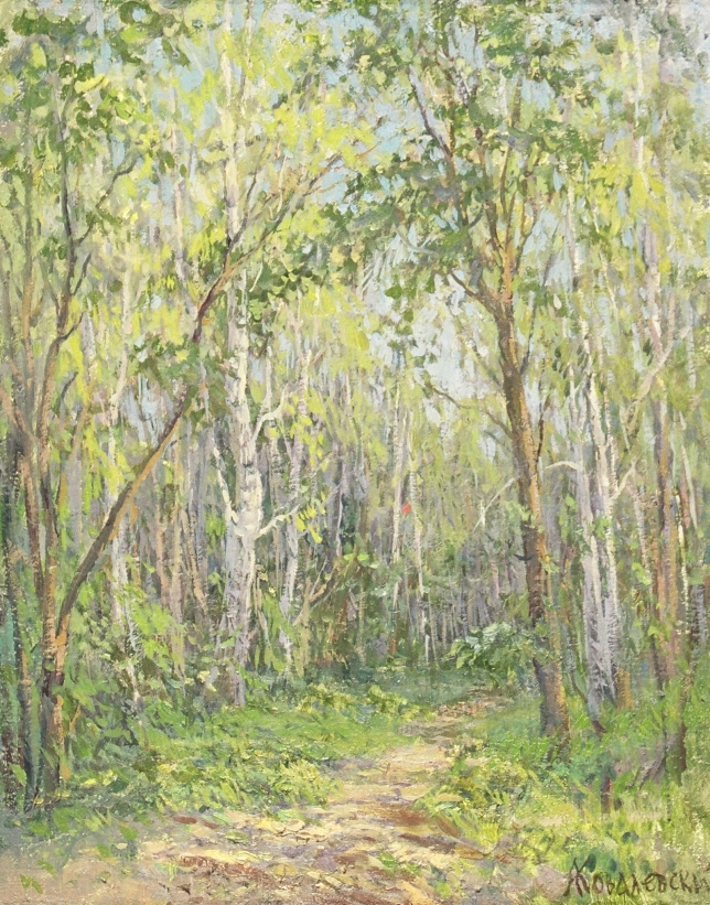 Painting for sale online - Park in Krylatskoye