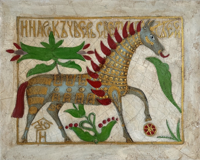 Painting for sale online - Unicorn