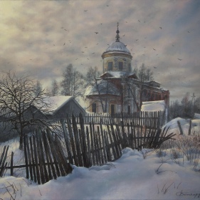 Painting for sale online - The rural hinterland is thinning out