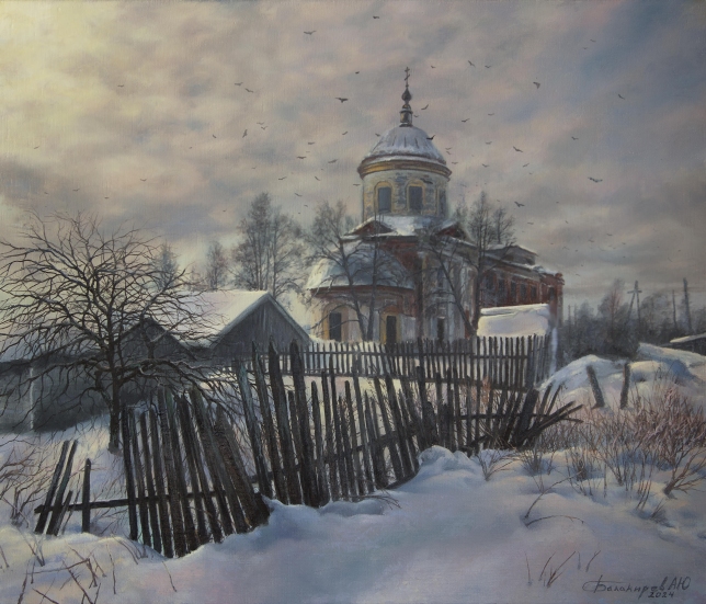 Painting for sale online - The rural hinterland is thinning out