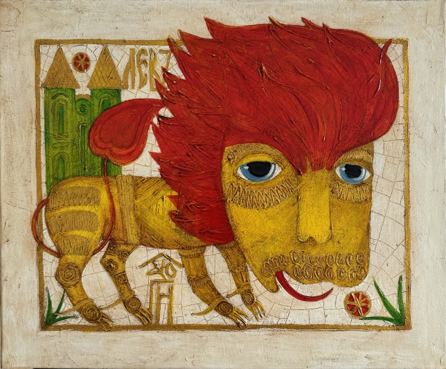 Painting for sale online - Lion